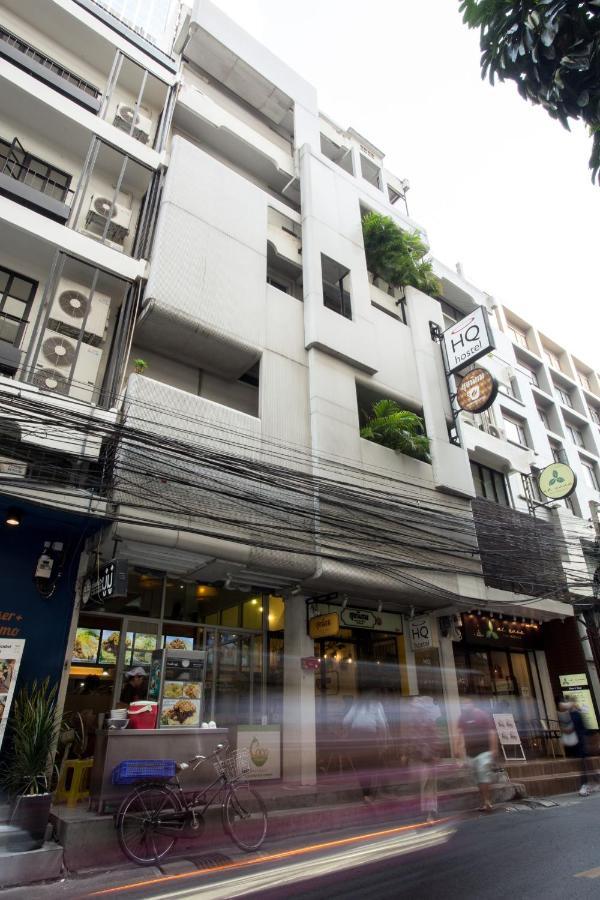 Auberge de jeunesse Qilombo Silom - Hq *